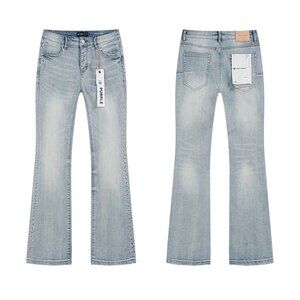 Men's Light Blue Jeans